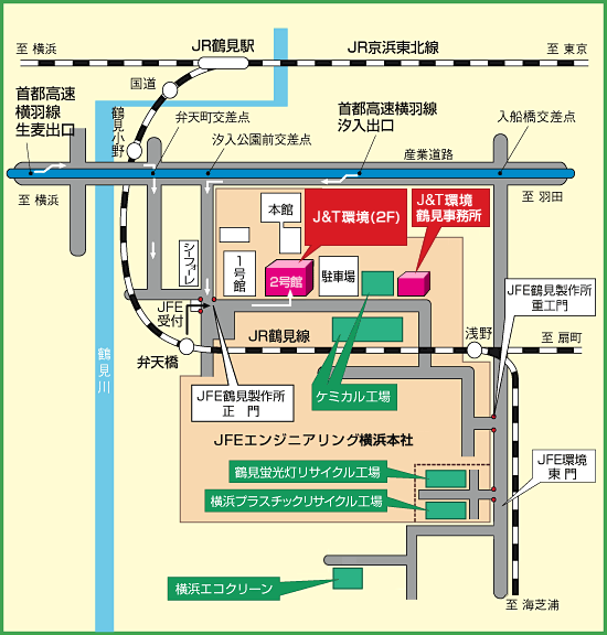 横浜本社地区 企業情報 拠点紹介 J T環境株式会社
